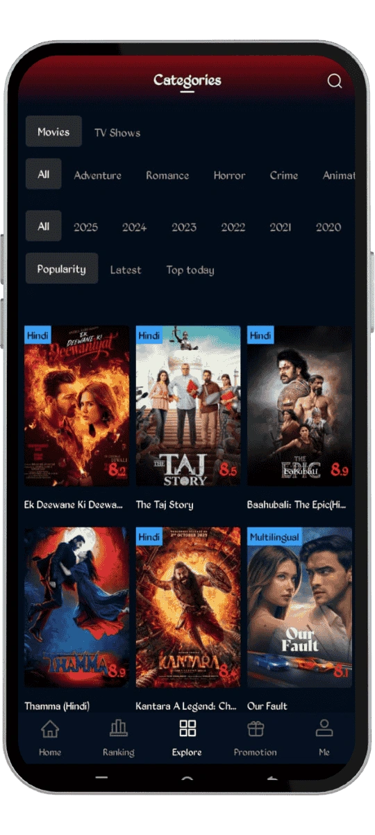 App Interface of Memes APK 1